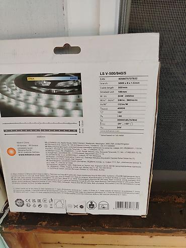 led лента: LEDVANCE LED Strip V-500 – ağ işıqlı, daxili məkanlar üçün LED lent — 1