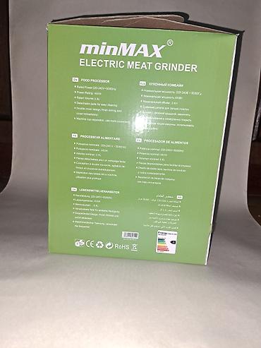 elektrikli chopper: Mətbəx kombaynı Minmax, Yeni, Ünvandan götürmə, Ödənişli çatdırılma — 2