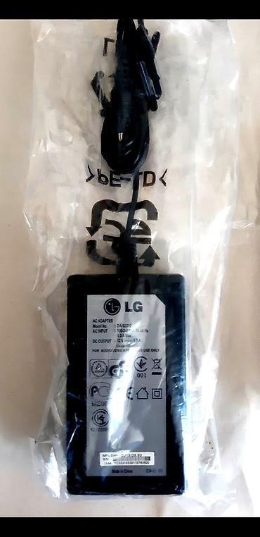 lg dvd: Yeni Lg — 8