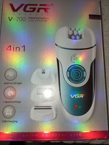 igrice za sony 4: Nov Epilator