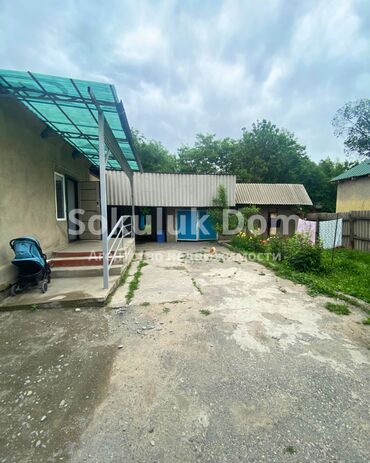 Продажа домов: Дом, 110 м², 4 комнаты, Агентство недвижимости — 3