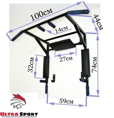 Турники и брусья: Турник, 3 в 1, Настенный, Новый, Самовывоз, Платная доставка — 8