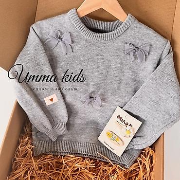 детское платя: Детская одежда Umma kids — уют и стиль для малышей. - Вязаный свитер — 1