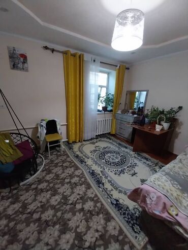 куплю дом в панфиловском районе чалдоваре: Дом, 47 м², 2 комнаты, Агентство недвижимости