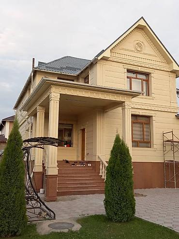 фасадные работы бишкек: Сары Таш Установка - Архитектурные элементы: пилястры, карнизы — 2