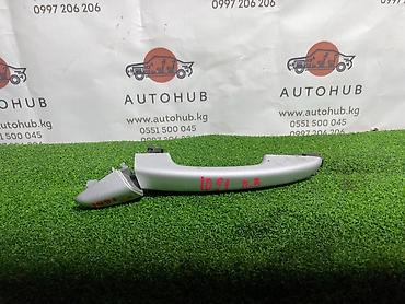 Ручка двери внешняя Hyundai Sonata NEW RISE 2.0 LPG 2017 перед. прав at lalafo.kg Ручка двери внешняя Hyundai Sonata NEW RISE 2.0 LPG 2017 перед. прав