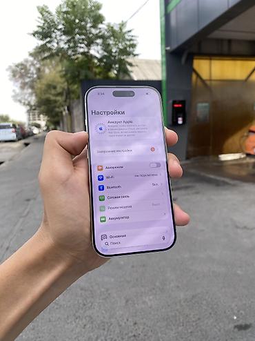 17 про айфон цена: IPhone 16 Pro, Б/у, 256 ГБ, White Titanium, Чехол, 94 % — 4