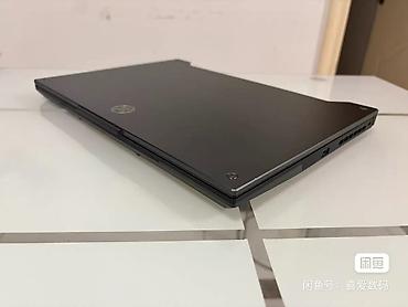msi optix: Игровой ноутбук 15.6" ASUS TUF (серия FX) НОУТБУК НАХОДИТСЯ В КИТАЕ — 4