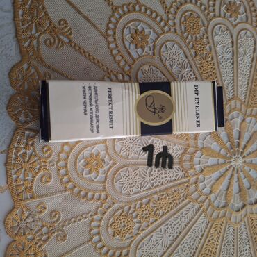 Dodaq üçün kosmetika: Dodaq boyası, Kiko Milano — 12