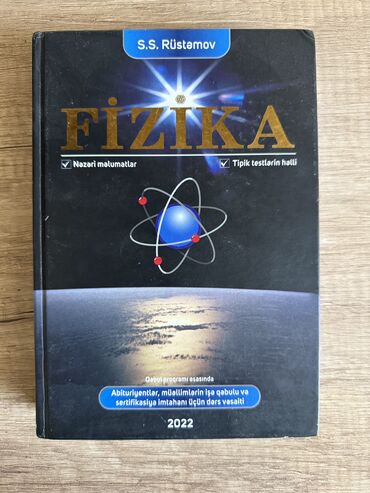 informatika 4 cu sinif derslik pdf: Fizika 11-ci sinif, 2022 il, Ünvandan götürmə