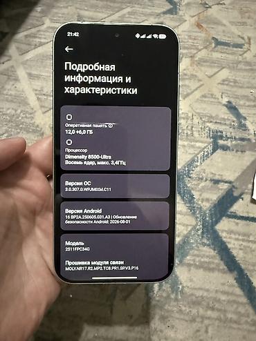 смарт чясы: Poco X8 Pro, Колдонулган, 512 ГБ, түсү - Жашыл, 2 SIM — 3