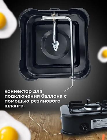 новые газовые плиты: Газовая печь, Flama, Новый, Настольная, Полная оплата — 4