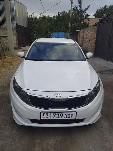 Продажа авто: Kia Optima: 2012 г., Автомат, Бензин, Седан — 1