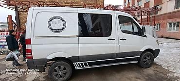 Печать: Широкоформатная печать, Струйная печать, Высокоточная печать, | Сертификаты, Таблички, Бэклайты — 15