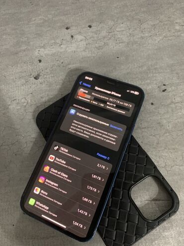 айон 12: IPhone 12, Колдонулган, 128 ГБ, Көк, Каптама, 83 %