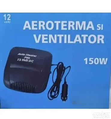 eskimo klima: Grejalica 150W 12V Dobrodošli u Davidov shop online market, koji će — 1