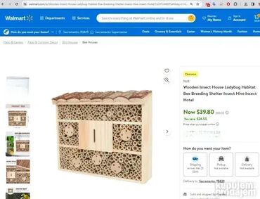 Baštenska dekoracija: *** AKCIJA *** #0972 Velika košnica - Hotel za insekte - Zoofari — 3