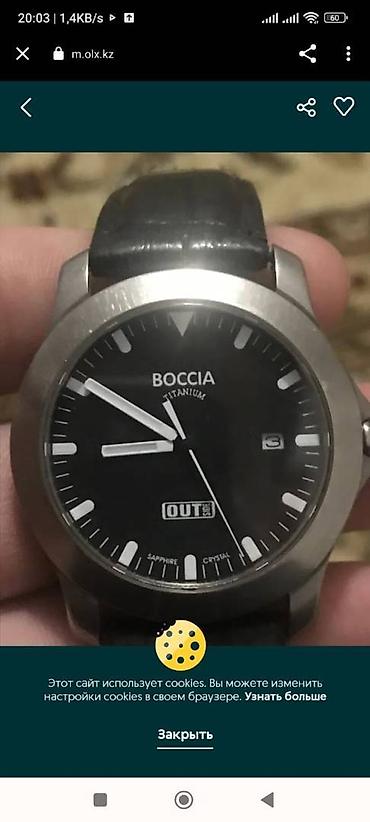 barter saatla: Yeni, Qol saatı, Adidas — 4