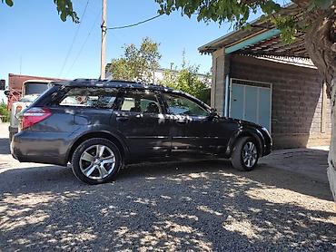 Subaru: Subaru Outback: 2008 г., Универсал — 9