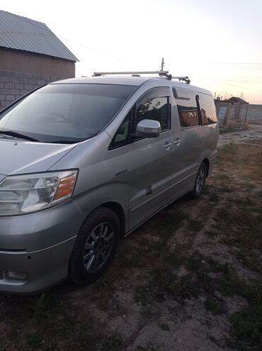 тайота сиквея: Toyota Alphard: 2004 г., 2.4 л, Гибрид, Минивэн