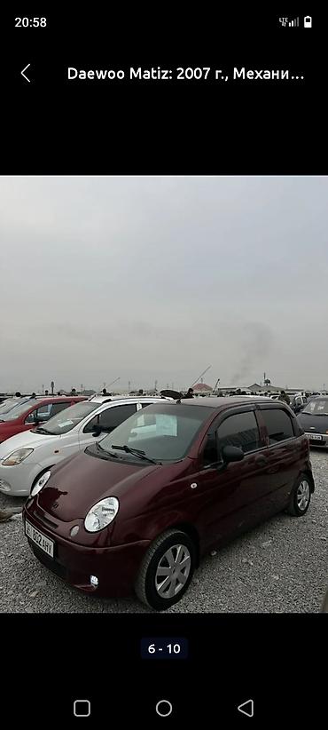 Daewoo: Daewoo Matiz: 2007 г., Механика, Хэтчбэк — 2