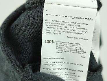 hugo boss basic t shirty: Sinsay, T-shirt damski, rozmiar XL — 5