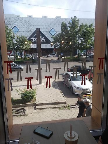 Изготовление рекламных конструкций: - Декор для витрин, окон и перегородок: стилизованные силуэты — 5