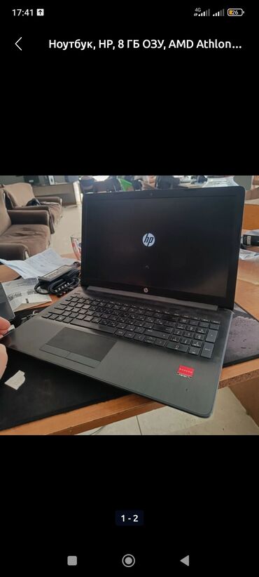 ноутбук для дизайна: Ноутбук, HP, 8 ГБ ОЭТ, AMD Athlon, 15.6 ", Татаал эмес тапшырмалар үчүн, эс тутум SSD
