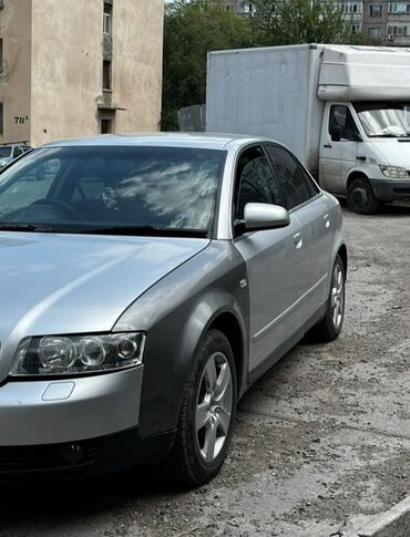 авто лизинг рассрочка: Audi A4: 2001 г., 2 л, Автомат, Бензин, Седан
