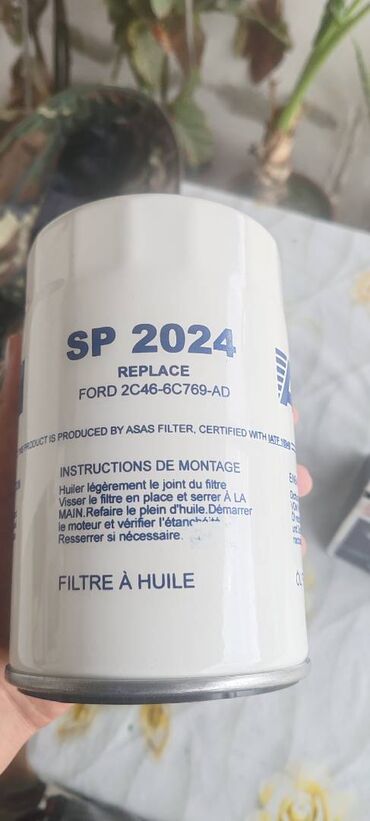 Yağ filterləri: Ford Yeni, 2024 il, Orijinal, Türkiyə — 10