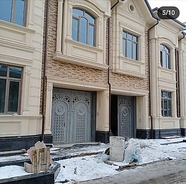 кола бишкек: Сары таш сатабыз 1 слой экинчи слой гранит сатабыз индийский — 6