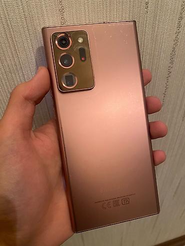 s20 note: Состояние пойдёт. обмен интересует на флагманы — 1
