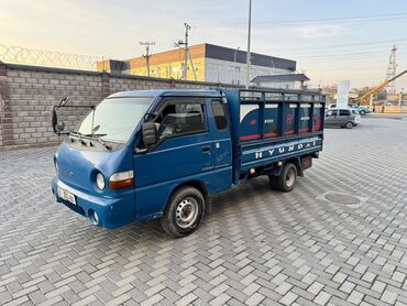 Hyundai: Hyundai Porter: 2001 г., 2.6 л, Механика, Дизель