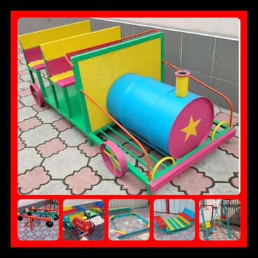 детский игровой зал: Детский игровой паравозик . Всё для детской игровой площадки