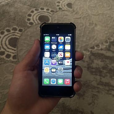 Apple iPhone: IPhone SE, 128 ГБ, Space Gray, Чехол, 100 % — 12