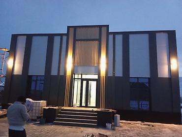 Фасадные работы: | Алюкобонд Больше 6 лет опыта — 8