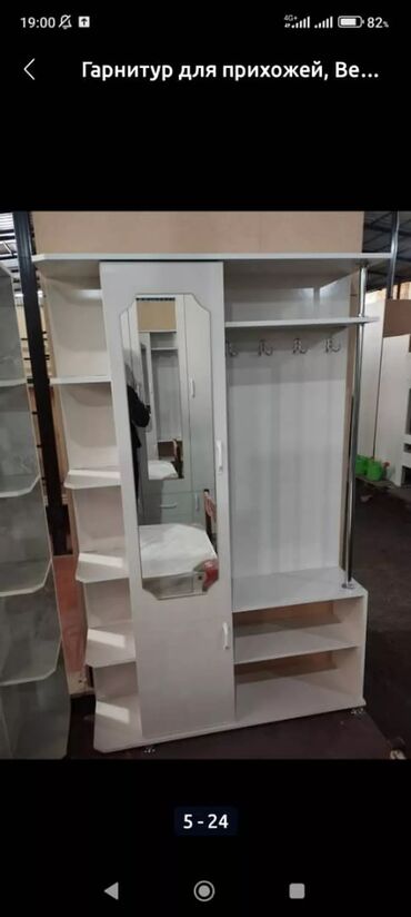 Шкафы-прихожие: Шкаф-прихожая, Новый, С зеркалом, ЛДСП — 4