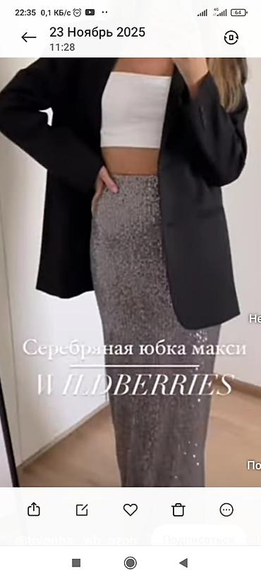 аниме вещи: АКЦИЯ,КОсбмы ч мерцающим блеском,Юбки( Миди,Мини,Сакси,брюки с — 8