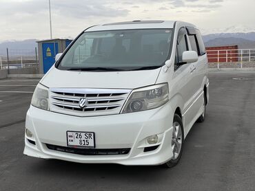 Toyota: Toyota Alphard: 2006 г., 3 л, Типтроник, Бензин, Минивэн