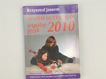 Książka, gatunek - Literatura faktu, stan - Bardzo dobry