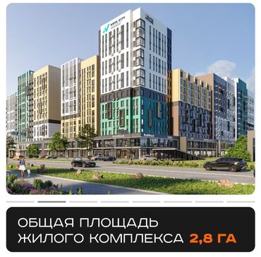 uchastok 1 liniya: Построен, Элитка, 1 комната, 37 м²