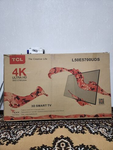 морозильник xingx: Телевизор TCL L50E5700UDS - Диагональ: 50" - Разрешение: 4K Ultra HD