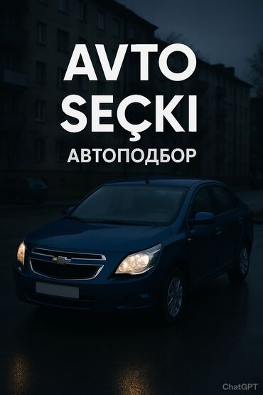 СТО, ремонт транспорта: Avtoseçki ilə kemek eləyirem.Maraqlarınıza uyğun avtomobil seçərəm