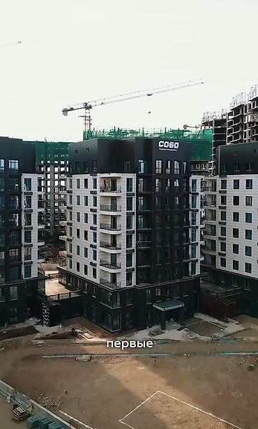 готовые квартиры: 3 комнаты, 131 м², Элитка, 3 этаж, ПСО (под самоотделку) — 5