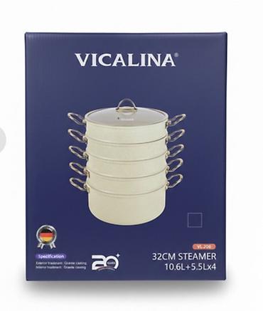 Пароварка Vicalina VL206, 32 см - Диаметр: 32 см - Комплектация