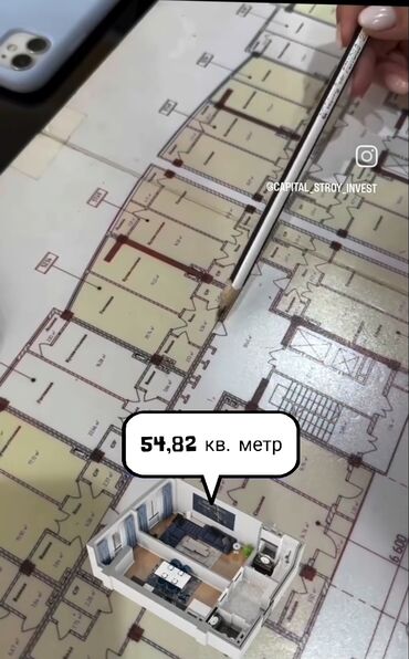 квартиры чайка: 1 комната, 54 м², Элитка, 2 этаж, ПСО (под самоотделку)