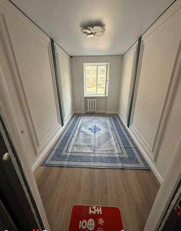 квартира берилет салиева алматинка: 1 комната, 13 м², Малосемейка, Евроремонт