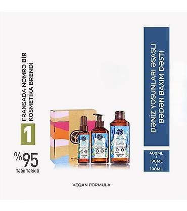 Gözəllik və sağlamlıq: Kosmetik dəst, 3 məhsul, Yeni, Rayonlara çatdırılma, Ünvandan götürmə, Pulsuz çatdırılma — 1