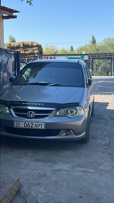 двигатель митсубиси спейс вагон: Honda Odyssey: 2002 г., 2.3 л, Автомат, Бензин, Вэн/Минивэн