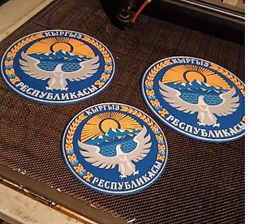 Картины: Герб КР: 50х50- 3000с — 6